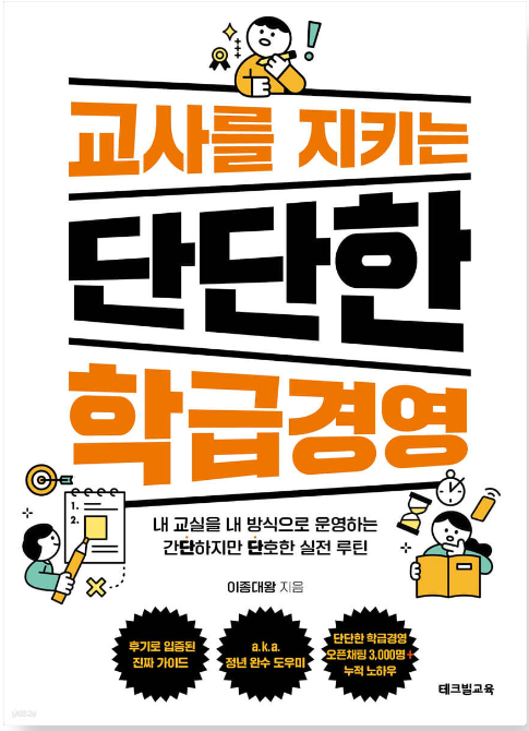 2025-10-24 13 07 03.png