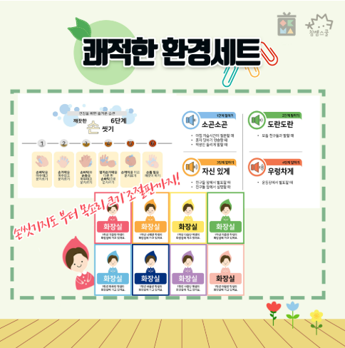 2025-10-24 13 00 58.png