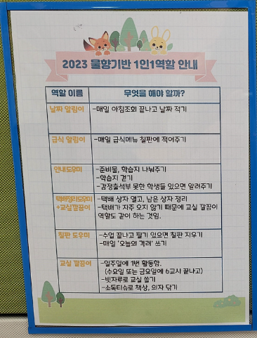 2025-10-24 13 04 07.png